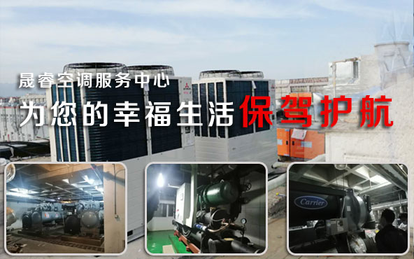 ABB混合電力與推進
